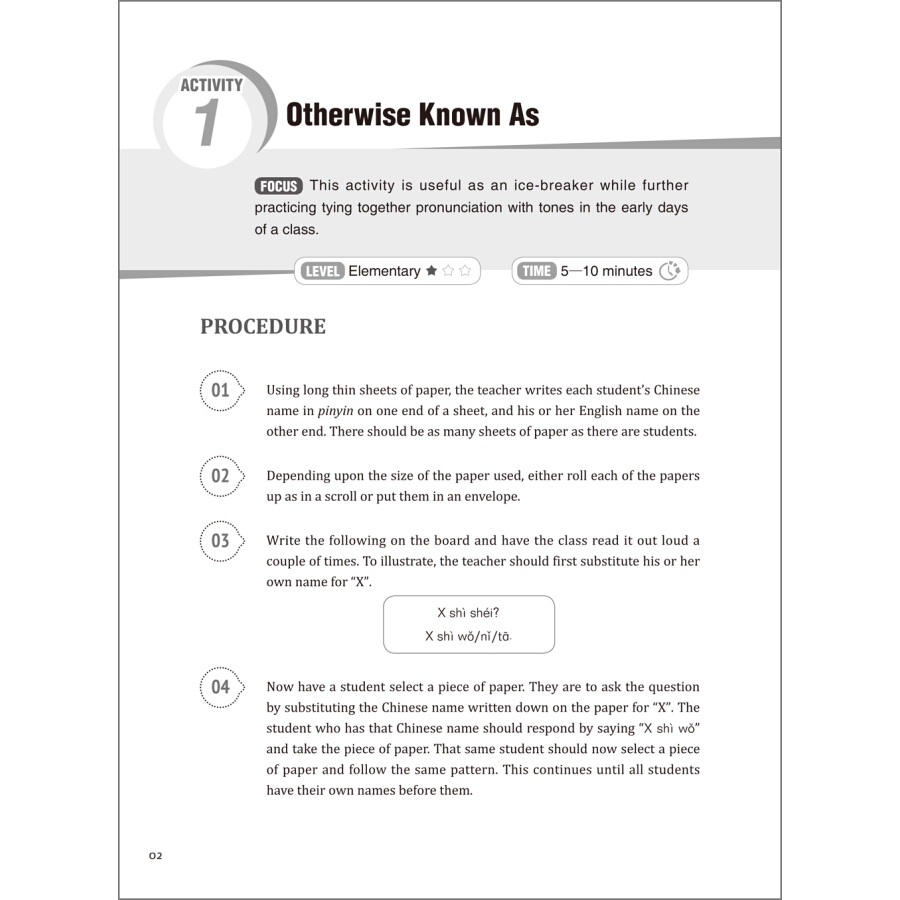 Sample pages of 50 Activities for the International Chinese Classroom (ISBN:9787521306590)