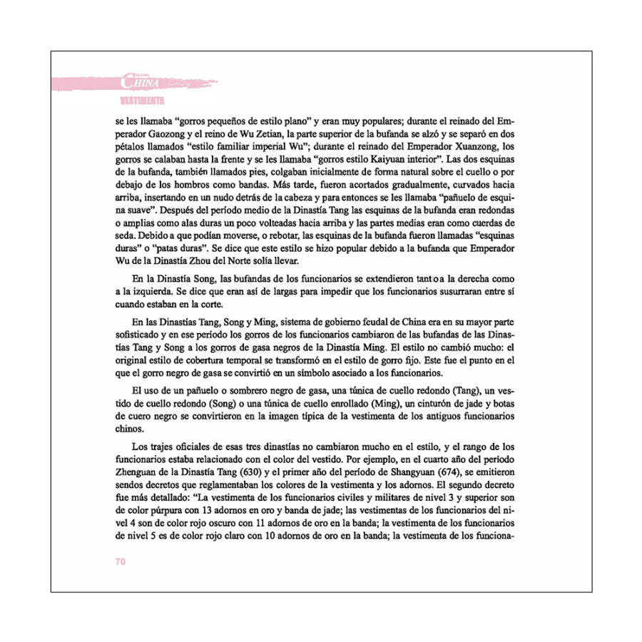 Sample pages of China Cultura: Vestimenta (ISBN:9787508537313)