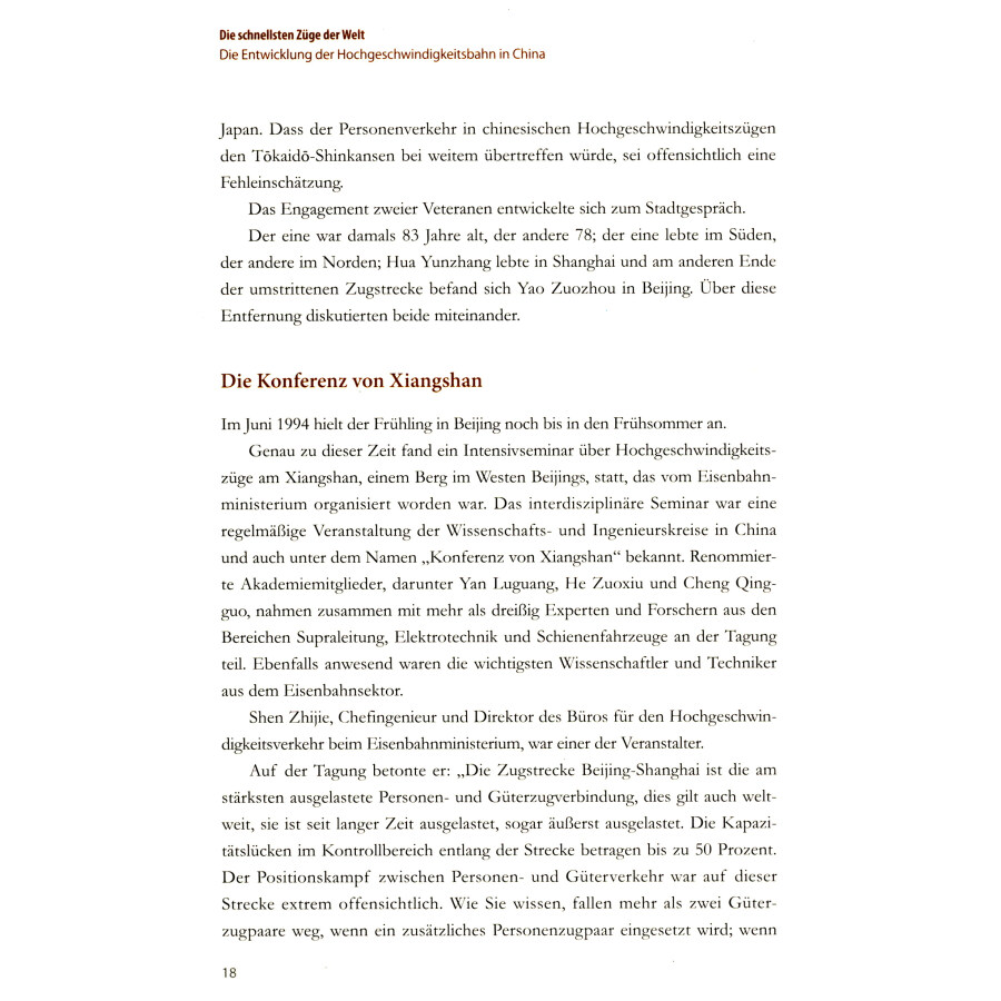 Sample pages of Die Schnellsten Züge der Welt: Die Entwicklung der Hochgeschwindigkeitsbahn in China (ISBN:9787119115719)