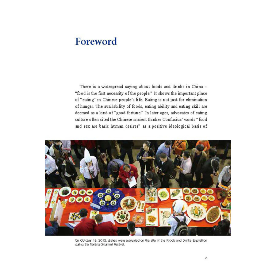 Sample pages of Sharing the Beauty of China: Chinese Foods (ISBN:9787508540238)