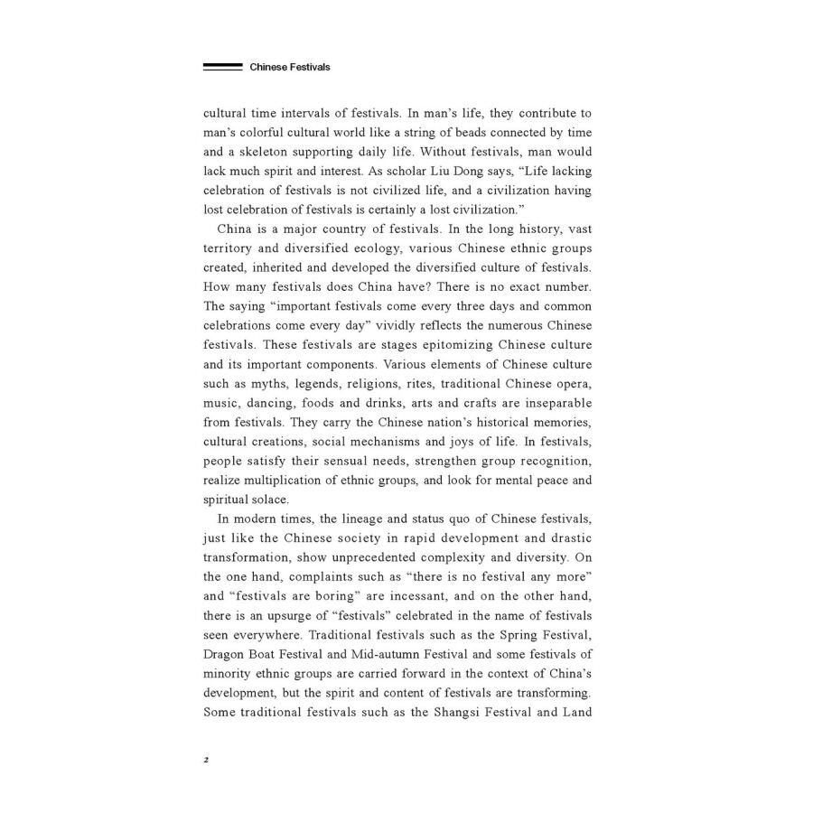 Sample pages of Sharing the Beauty of China: Chinese Festivals (ISBN:9787508540184)