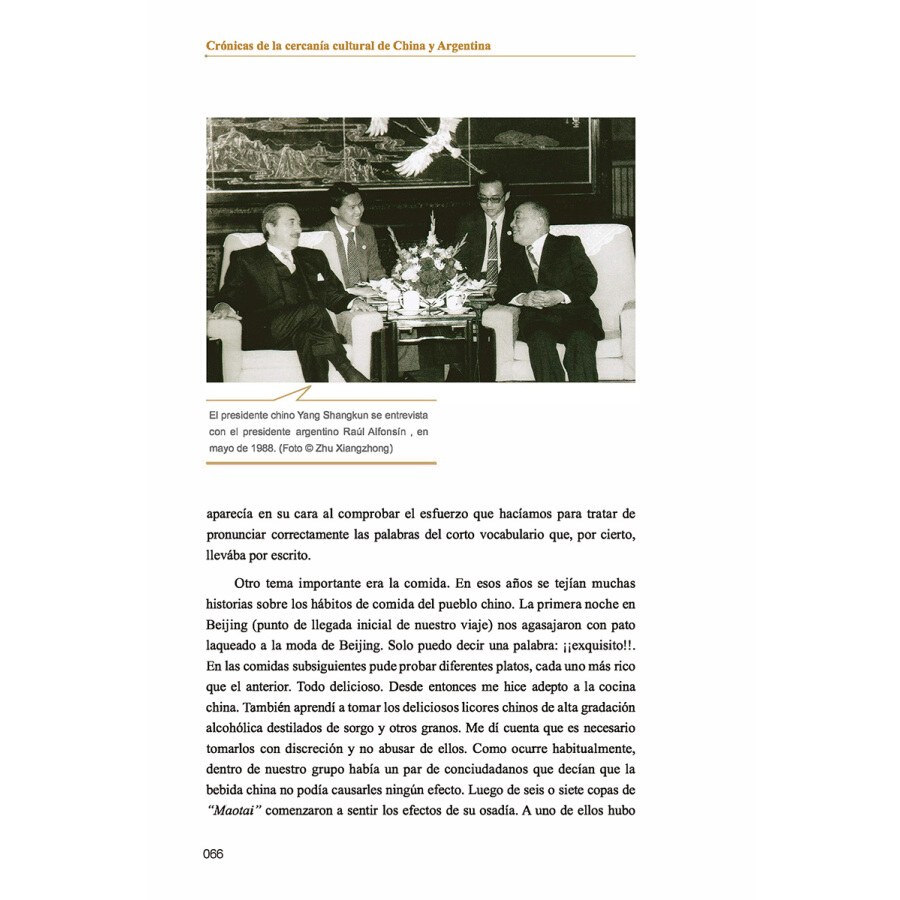 Sample pages of Crónicas de la cercanía cultural de China y Argentina (ISBN:9787508540535)