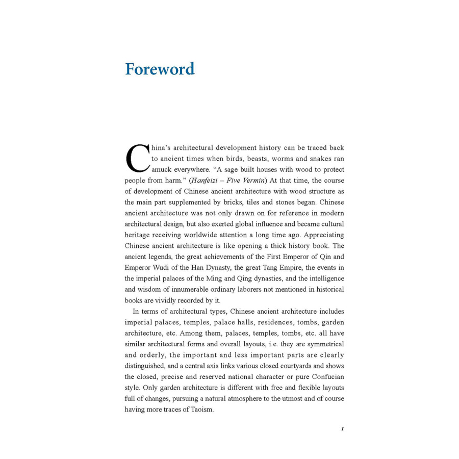 Sample pages of Sharing the Beauty of China: Chinese Architecture (ISBN:9787508540177)