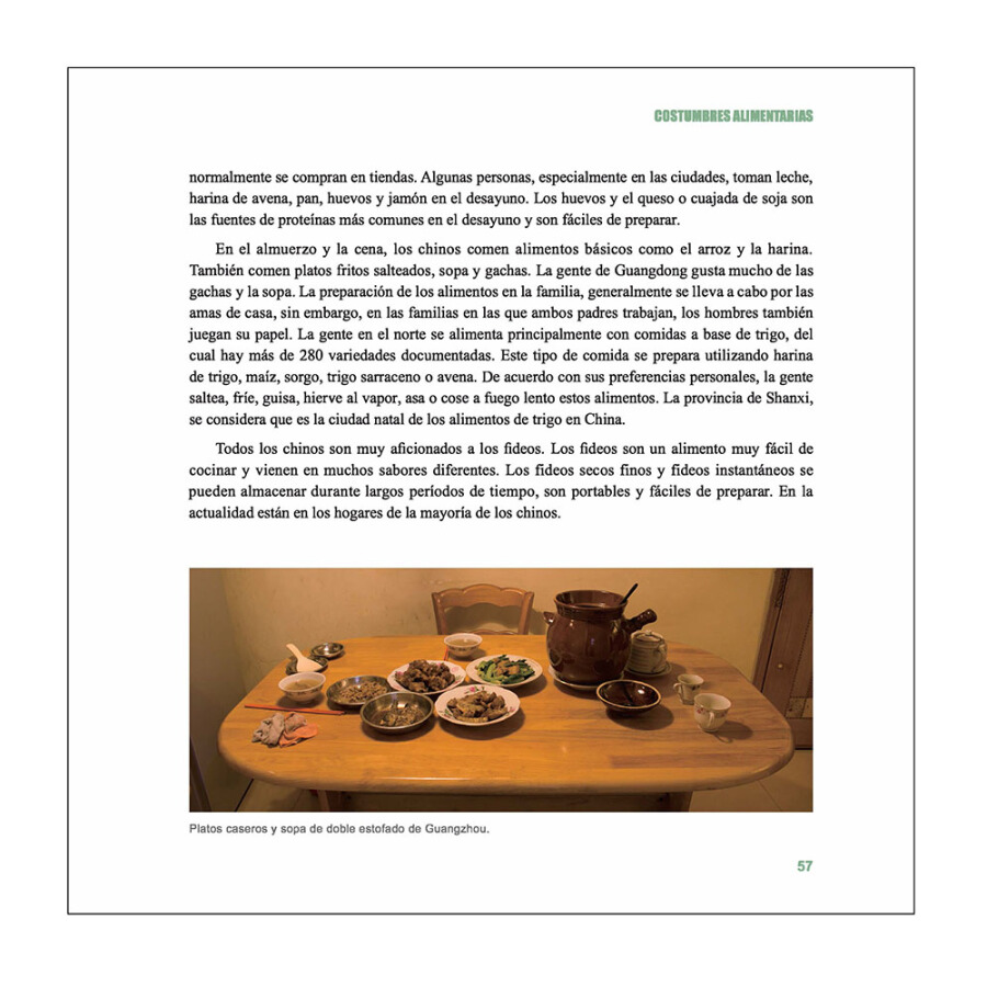 Sample pages of China Cultura: Alimentos (ISBN:9787508537399)