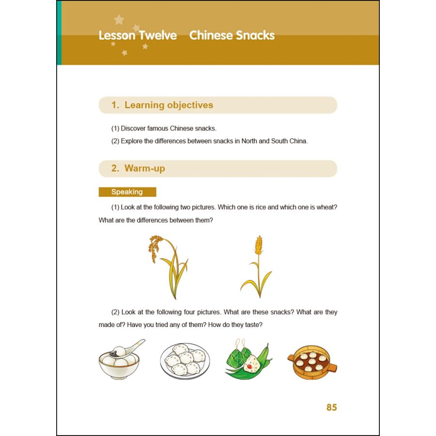 Sample pages of China Study (Grade Two) (ISBN:9787567579057)