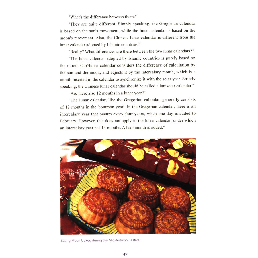 Sample pages of First Visit to China: The Story of A German Exchange Student in China (ISBN:9787508540979)