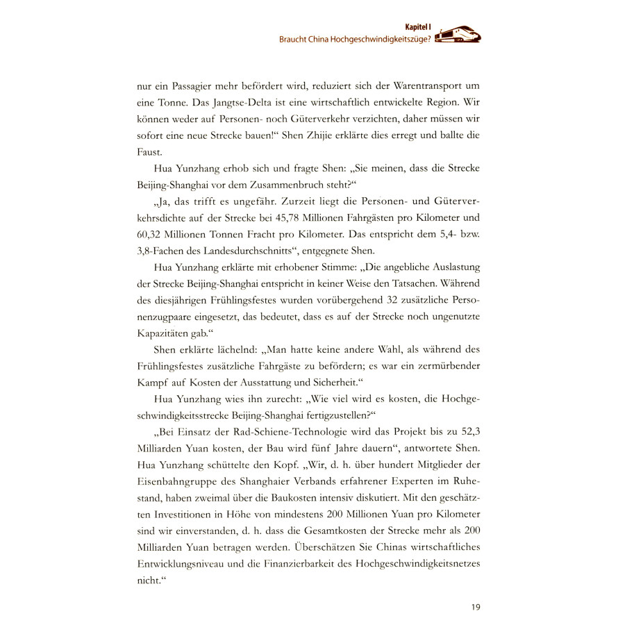 Sample pages of Die Schnellsten Züge der Welt: Die Entwicklung der Hochgeschwindigkeitsbahn in China (ISBN:9787119115719)