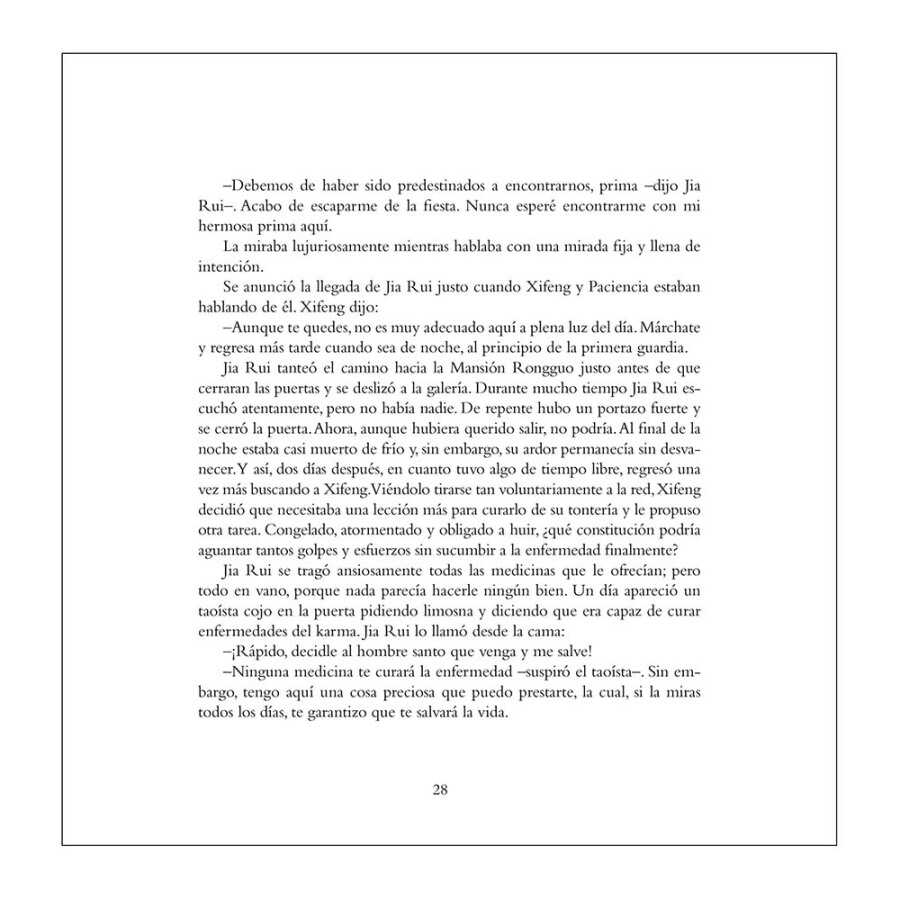 Sample pages of El sueño de las Mansiones Rojas (ISBN:9787508539584)