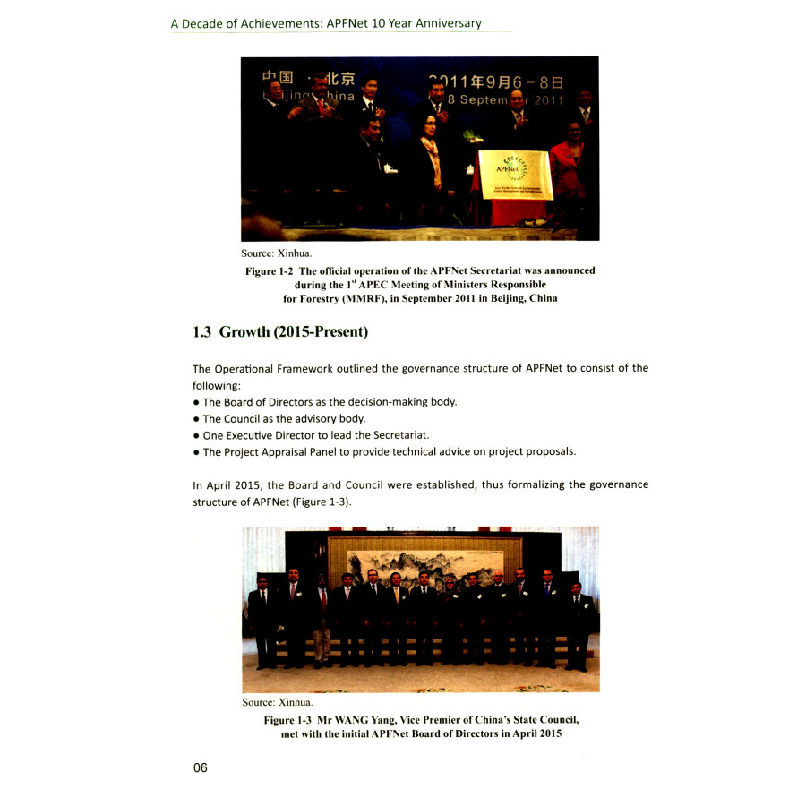 Sample pages of A Decade of Achievements - APFNet 10 Year Anniversary (ISBN:9787503894848)