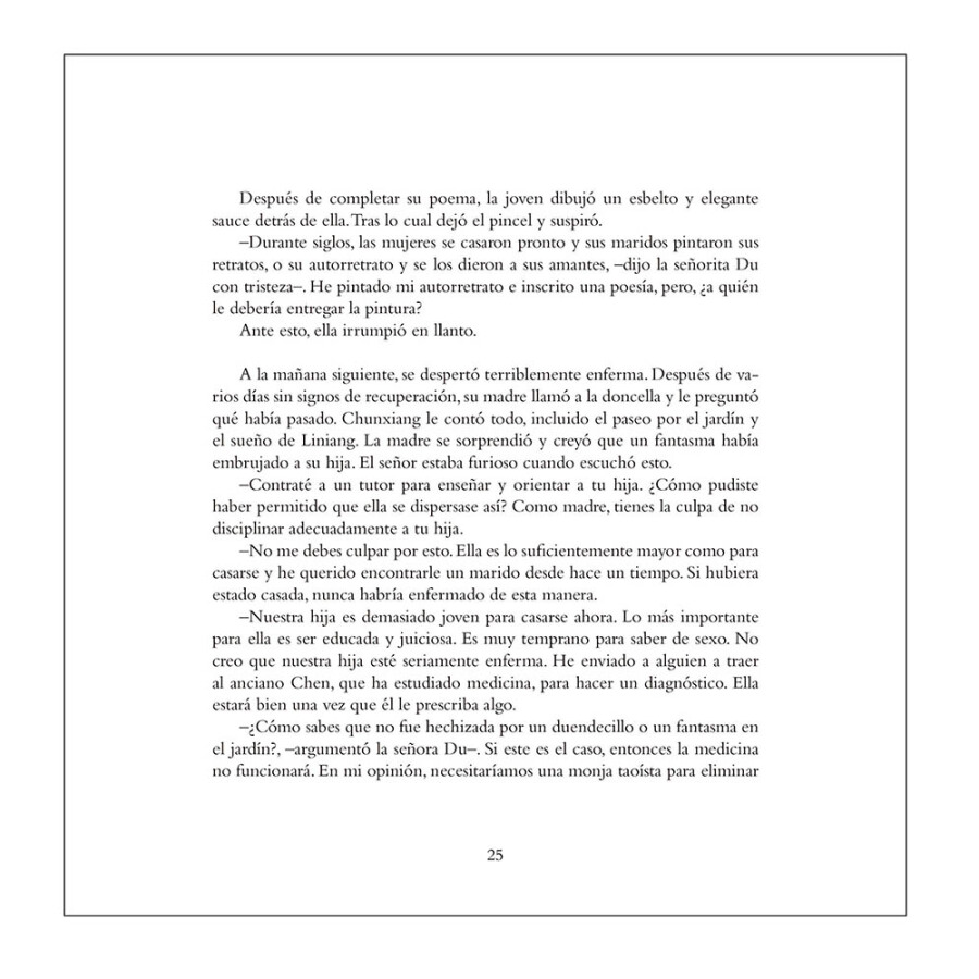 Sample pages of El Pabellón de las Peonías (ISBN:9787508539591)