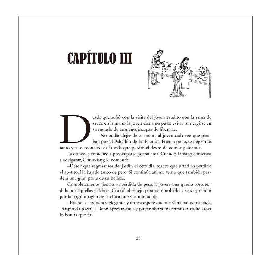 Sample pages of El Pabellón de las Peonías (ISBN:9787508539591)