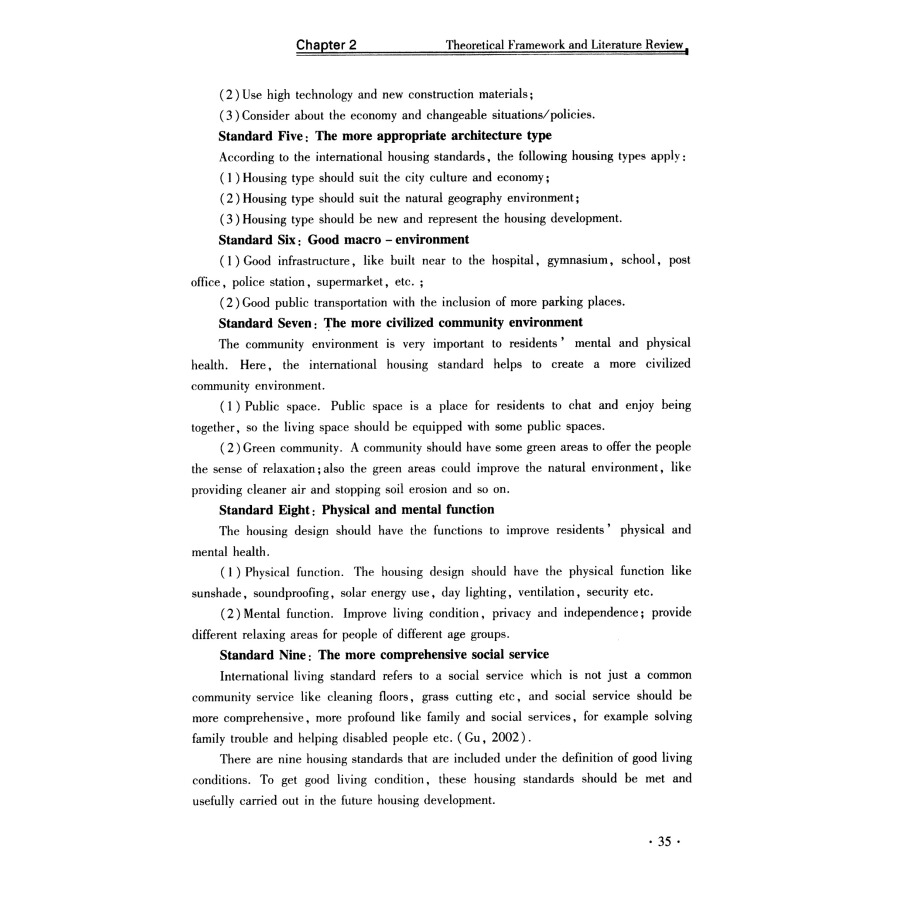 Sample pages of The Housing Condition of Rural Migrant in Beijing Fengtai District (ISBN:9787550921566)
