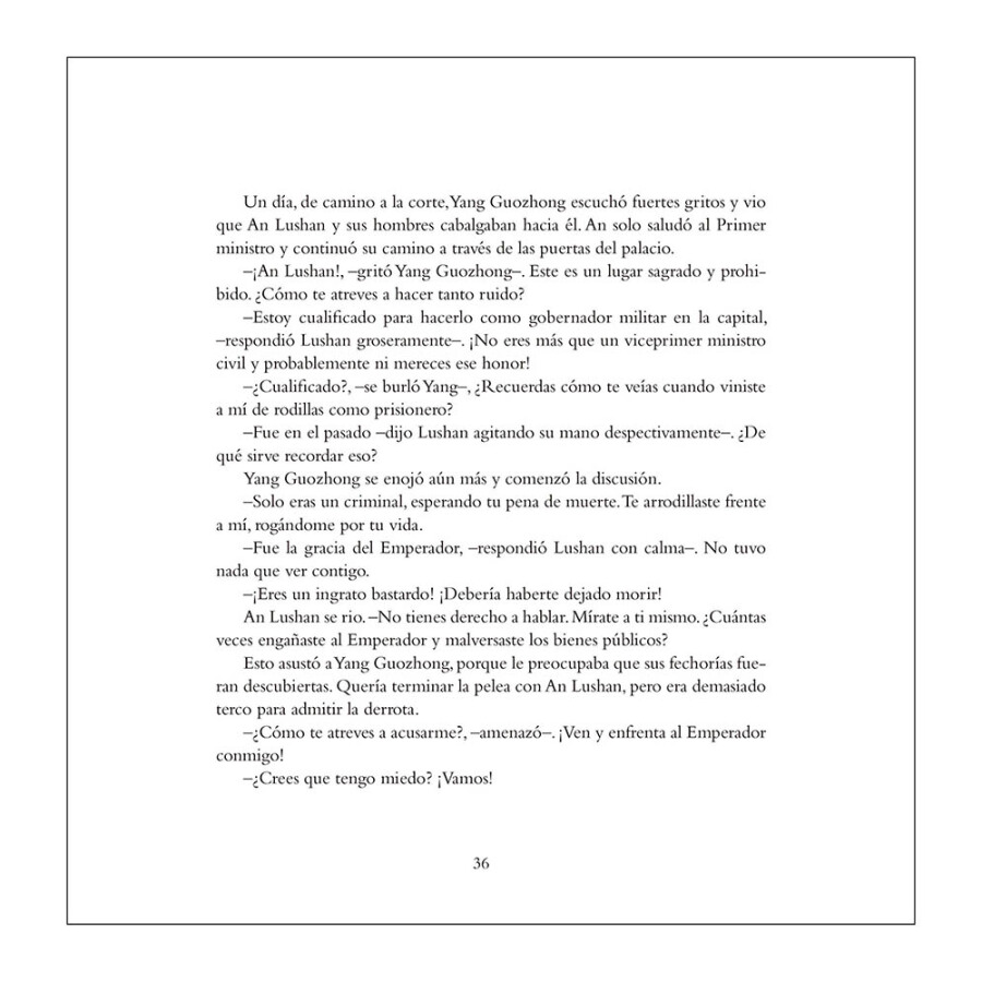 Sample pages of El palacio de la Eterna Juventud (ISBN:9787508539560)
