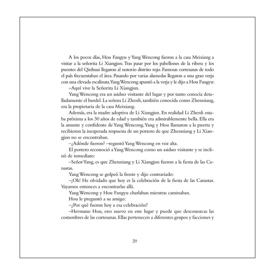 Sample pages of El abanico de flores de melocotón (ISBN:9787508539638)