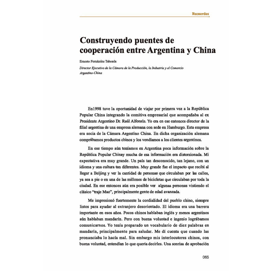 Sample pages of Crónicas de la cercanía cultural de China y Argentina (ISBN:9787508540535)