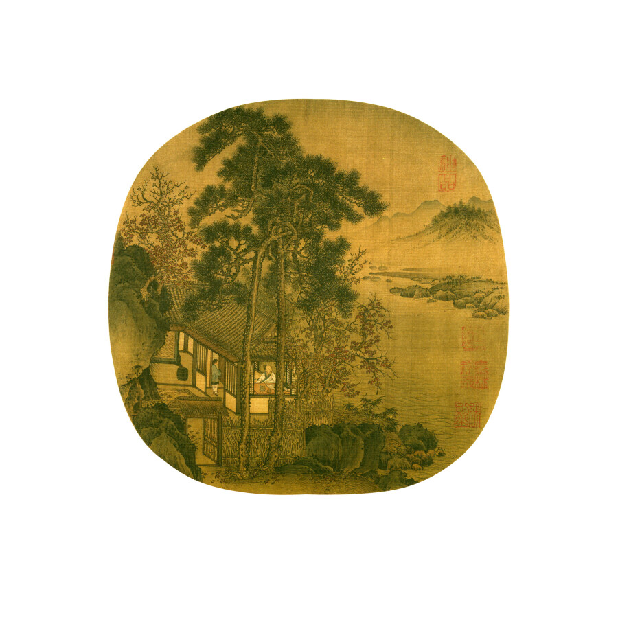 Sample pages of Collection of Traditional Chinese Paintings - Ancient Part: Ancient China: Song dynasty: Landscape paintings (ISBN:9787500320272)
