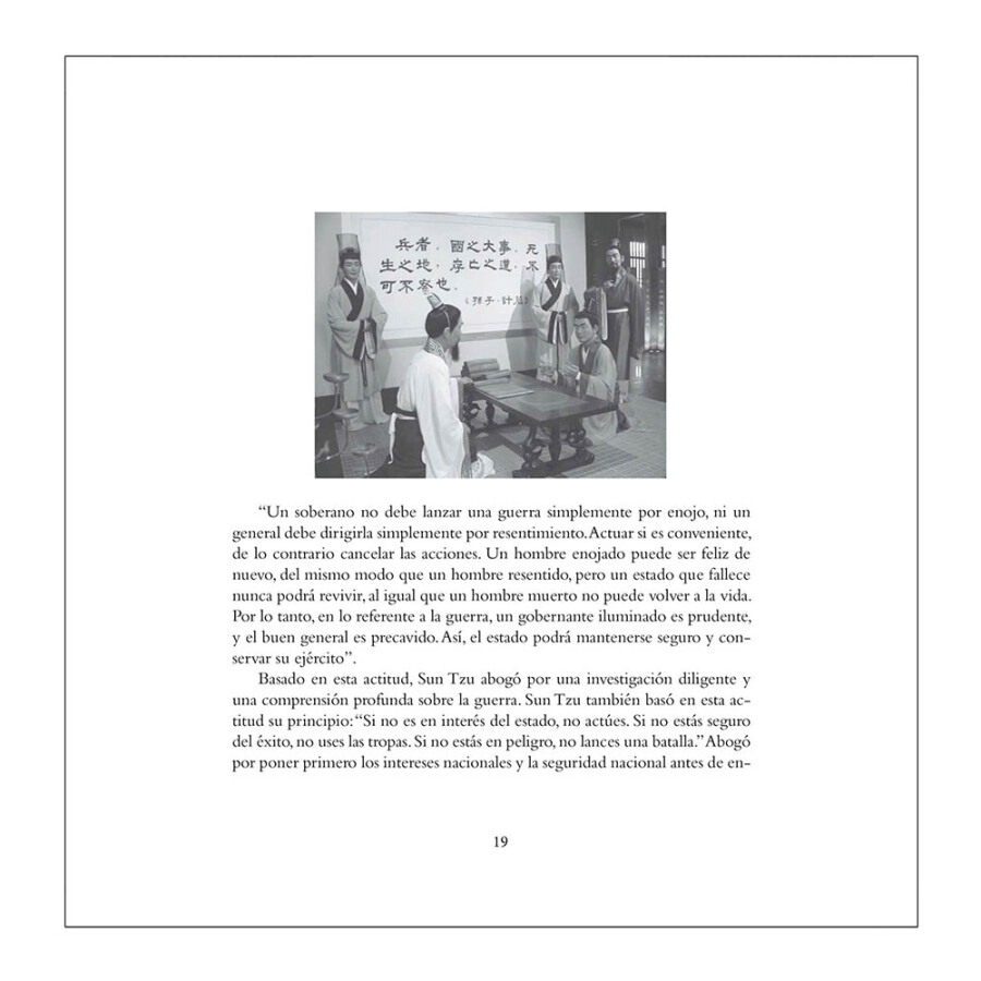 Sample pages of LA SABIDURÍA DE SUN TZU (ISBN:9787508539621)