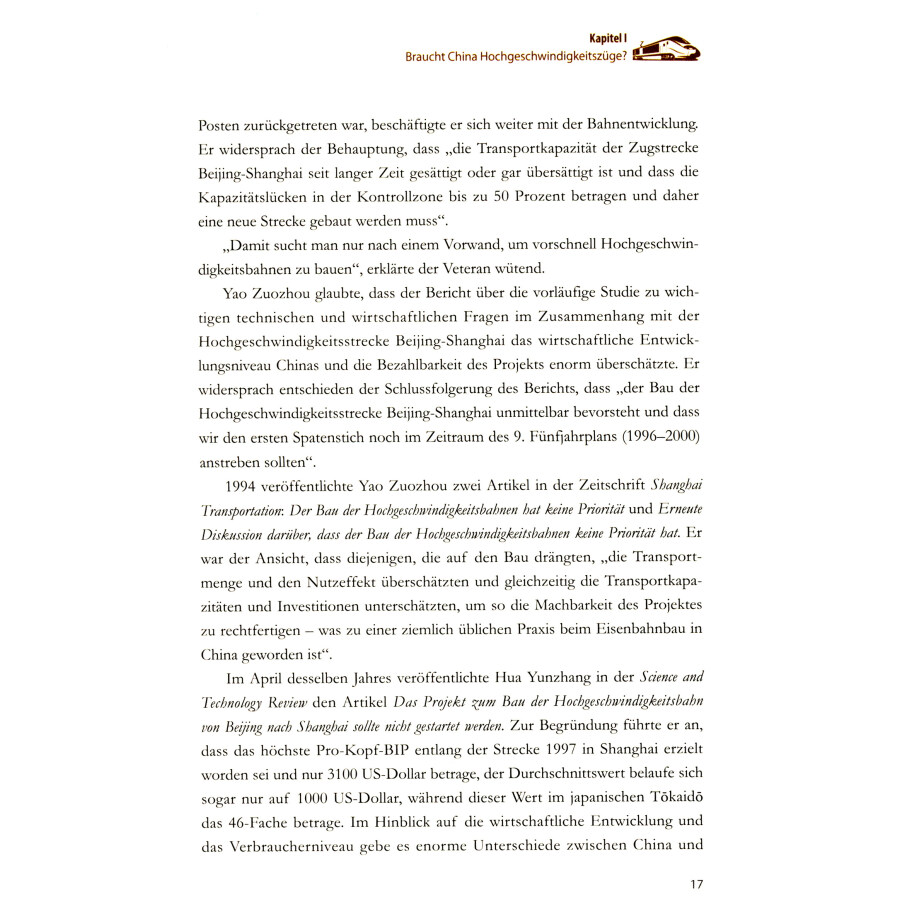 Sample pages of Die Schnellsten Züge der Welt: Die Entwicklung der Hochgeschwindigkeitsbahn in China (ISBN:9787119115719)