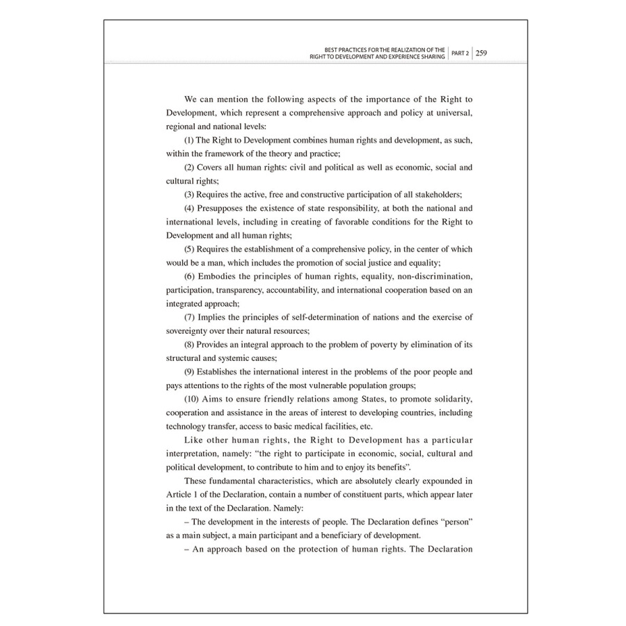 Sample pages of Sharing the Development: Create More Benefits for People of All Countries (ISBN:9787508539775)