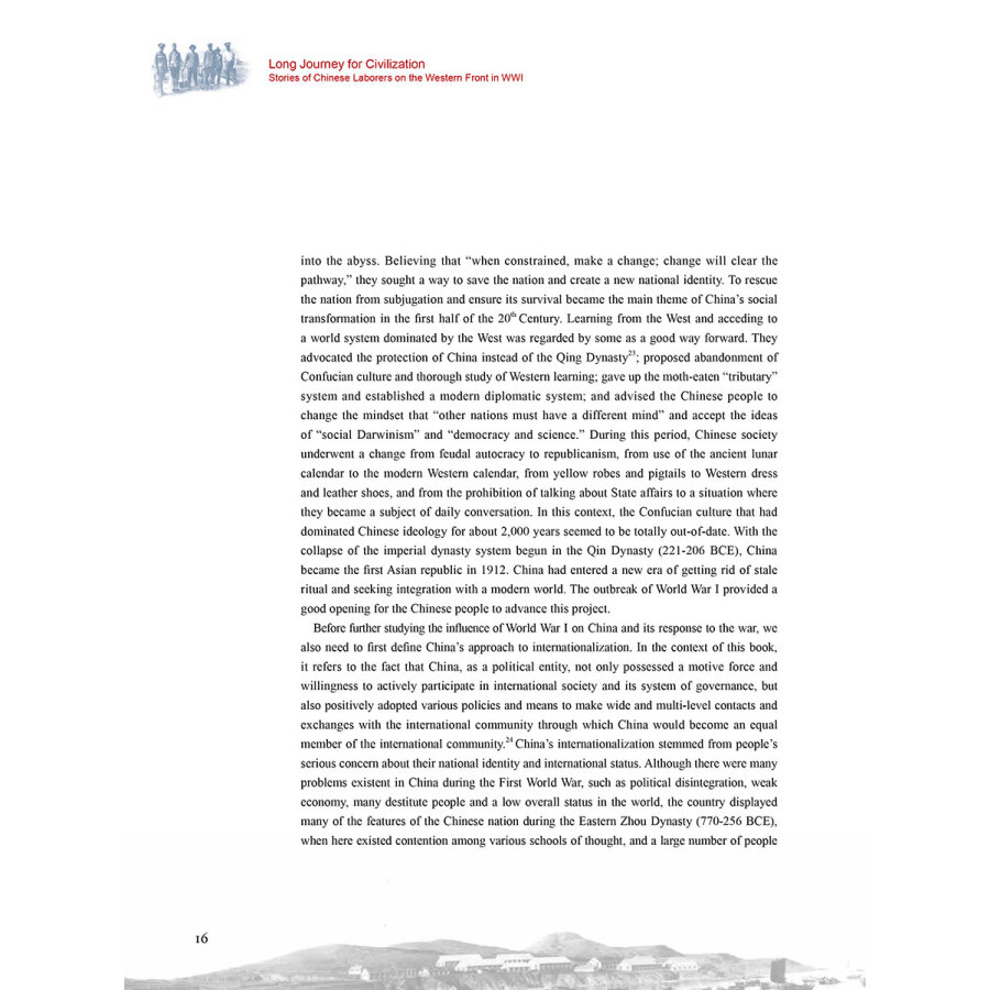Sample pages of Long Journey for Civilization: Stories of Chinese Laborers on the Western Front in WWI (ISBN:9787508536064)