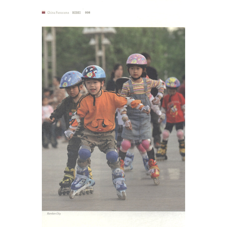 Sample pages of China Panorama: Hebei (ISBN:9787119108681)