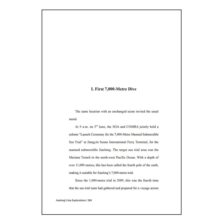 Sample pages of Innovative China: Jiaolong’s Sea Explorations (ISBN:9787508540078)