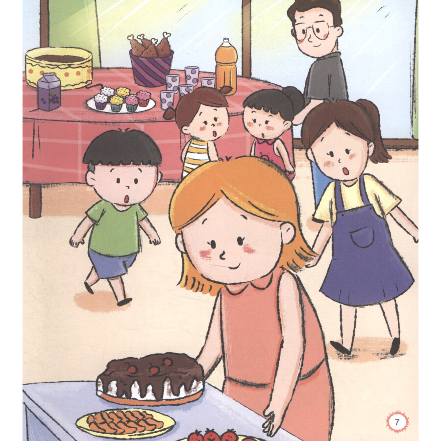 Sample pages of Chinese Paradise: Companion Reader Level 3 (ISBN:9787561953686)