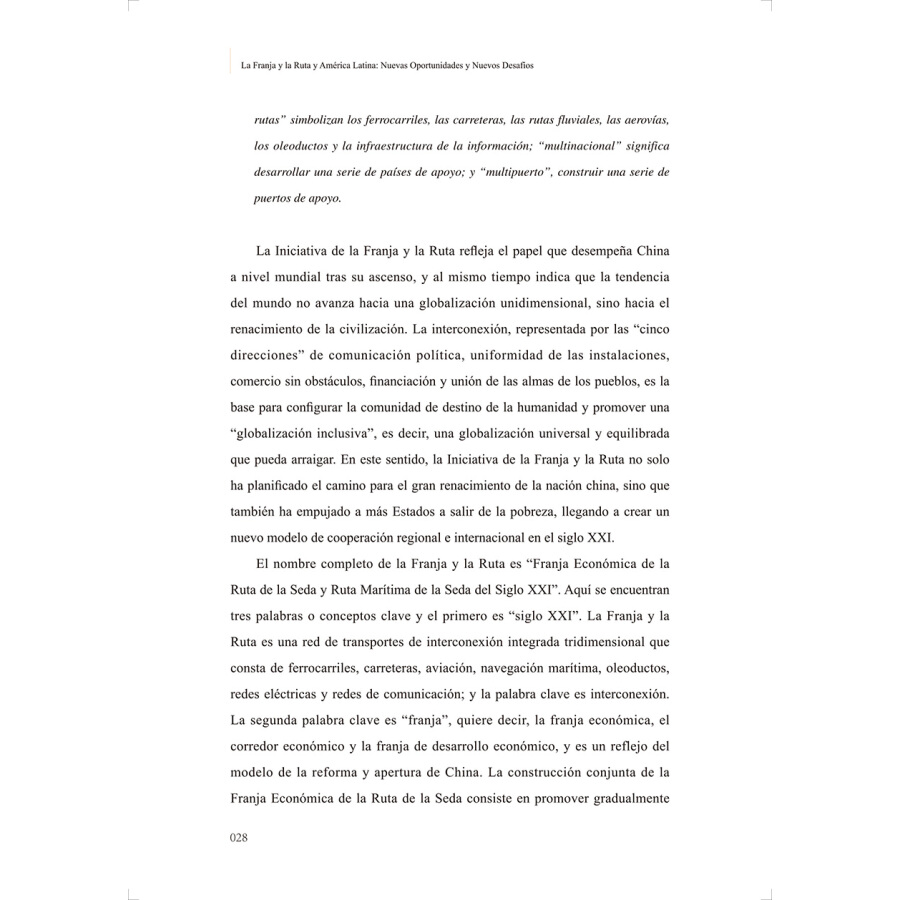 Sample pages of LA FRANJA Y LA RUTA Y AMERICA LATINA:NUEVAS OPORTUNIDADES Y NUEVOS DESAFIOS (ISBN:9787508539997)