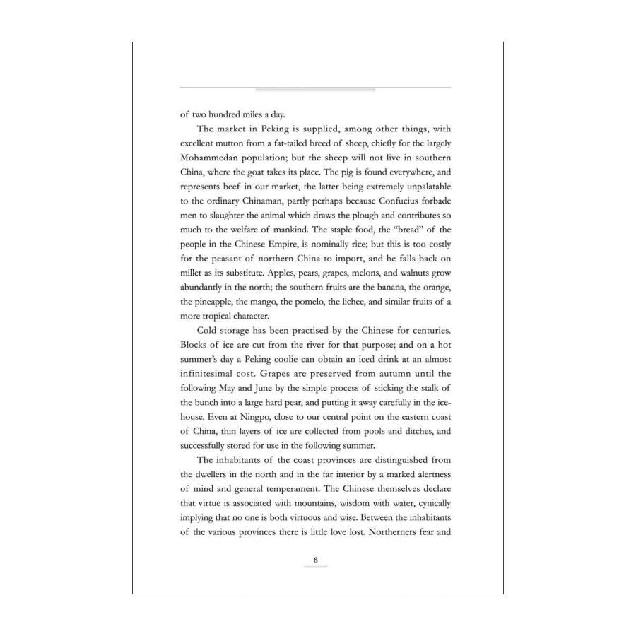 Sample pages of China Yesterday: The Civilization of China (ISBN:9787508539263)