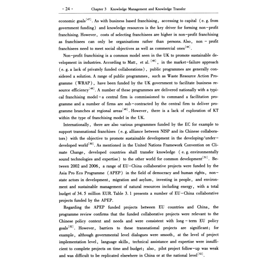 Sample pages of Coordinating Industrial Symbiosis : Knowledge Transfer Process and Mechanism (ISBN:9787502479206)