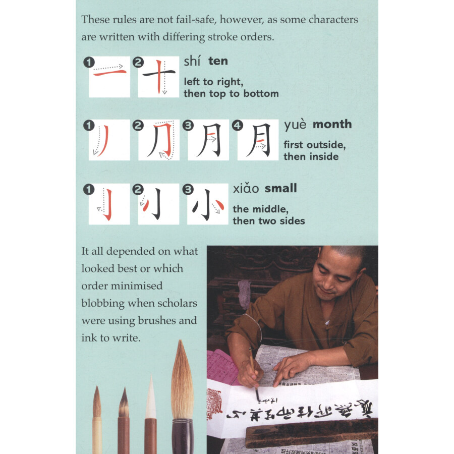 Sample pages of Mandarin Chinese for Beginners (ISBN:9787563736799)