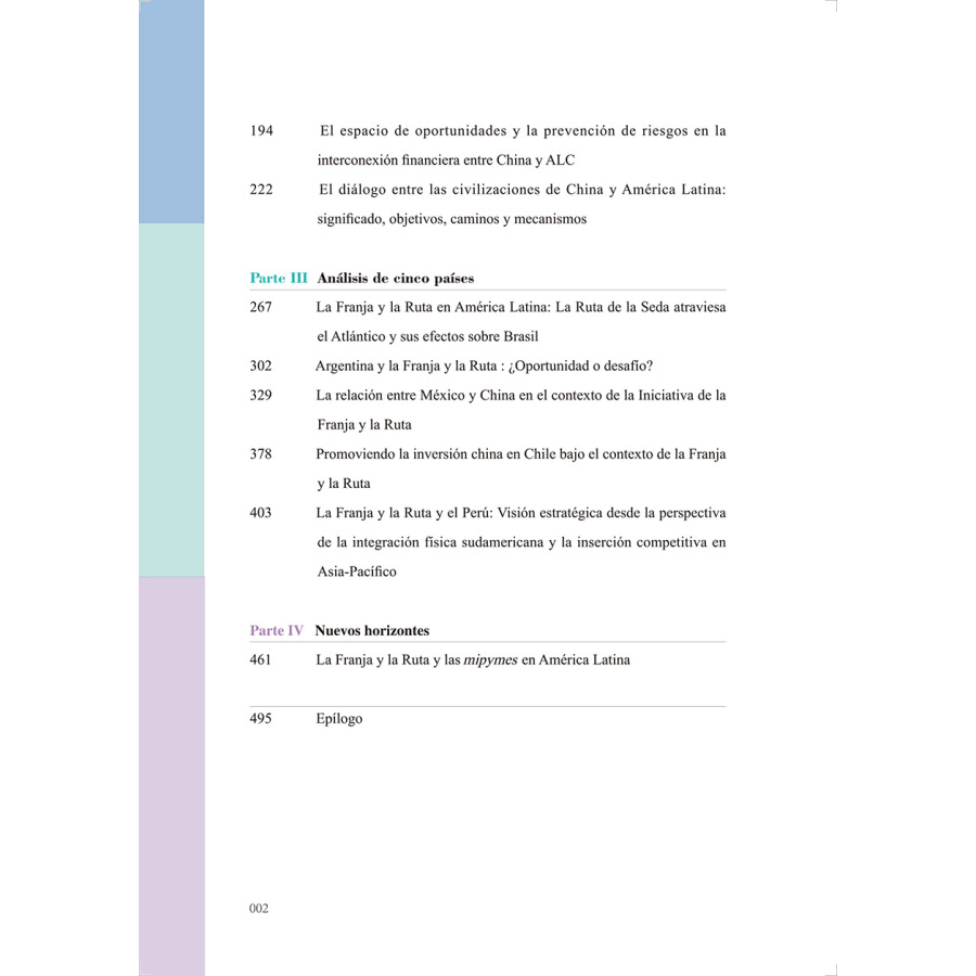 Sample pages of LA FRANJA Y LA RUTA Y AMERICA LATINA:NUEVAS OPORTUNIDADES Y NUEVOS DESAFIOS (ISBN:9787508539997)