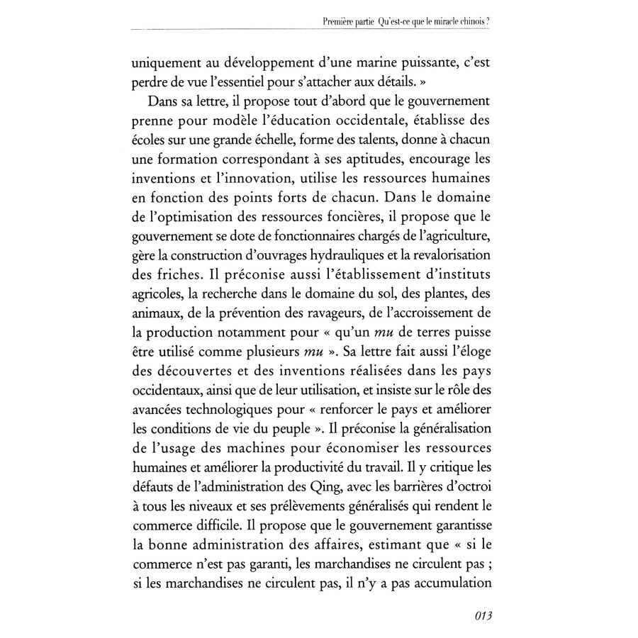 Sample pages of Explorer Le Miracle (ISBN:9787119096834)