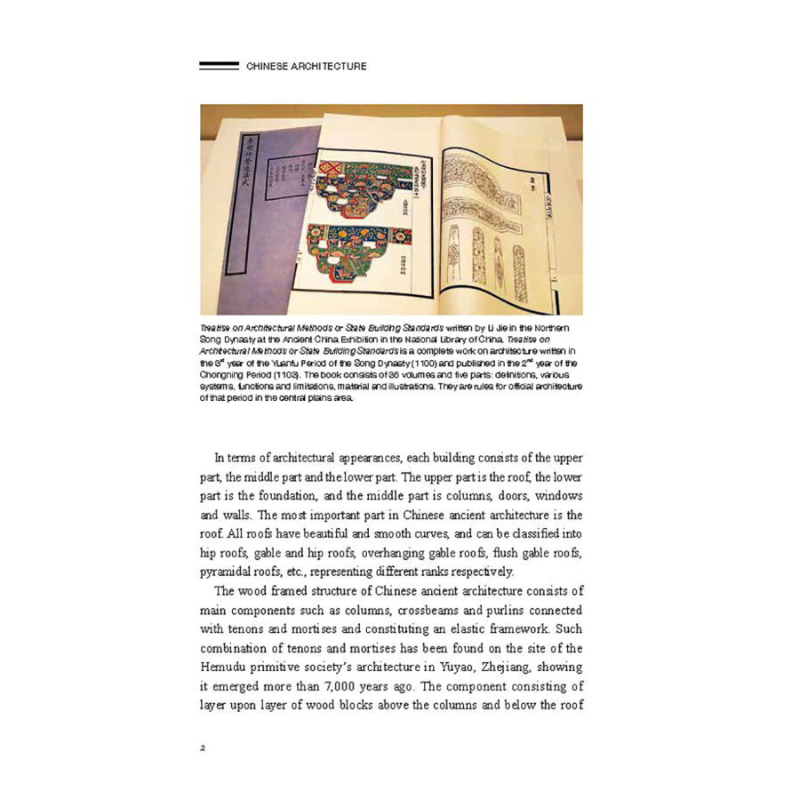 Sample pages of Sharing the Beauty of China: Chinese Architecture (ISBN:9787508540177)