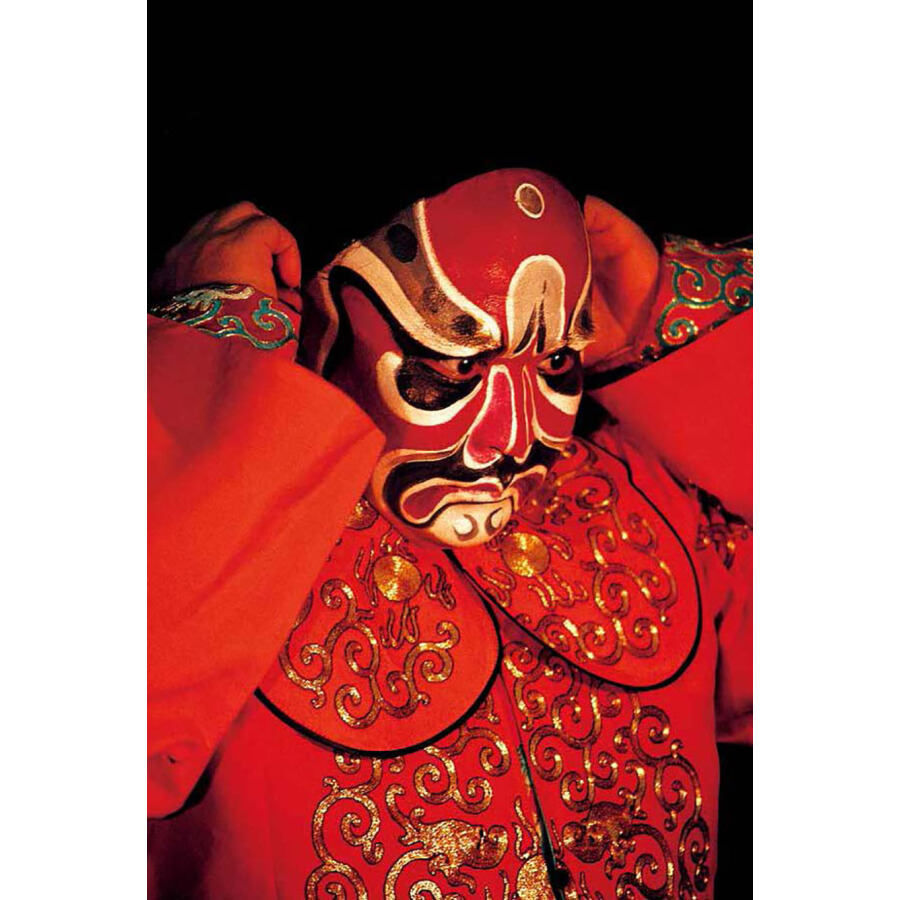 Sample pages of Sharing the Beauty of China: Peking Opera (ISBN:9787508540191)