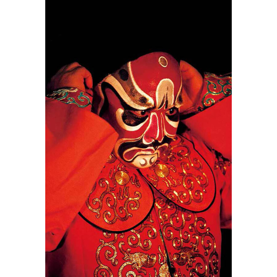 facial makeup of chinese peking opera