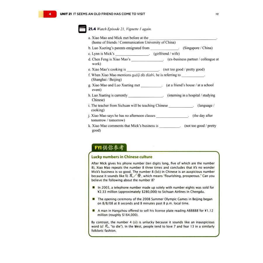 Sample pages of Encounters: Chinese Language and Culture 3 Student Book (ISBN:9787513814829)