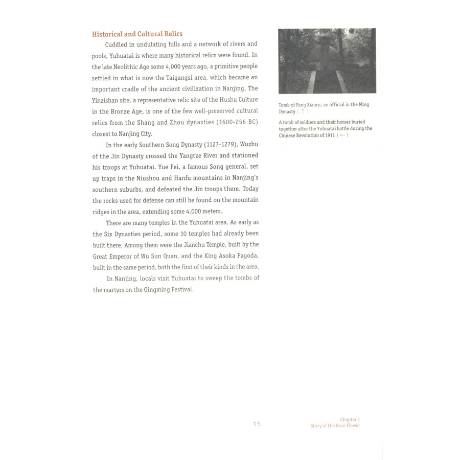 Sample pages of Spirit of the Rain Flower: Our Faith and Conviction (ISBN:9787119115207)