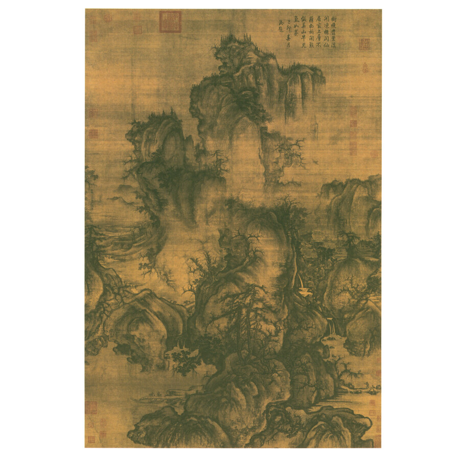Sample pages of Collection of Traditional Chinese Paintings - Ancient Part: Ancient China: Song dynasty: Landscape paintings (ISBN:9787500320272)
