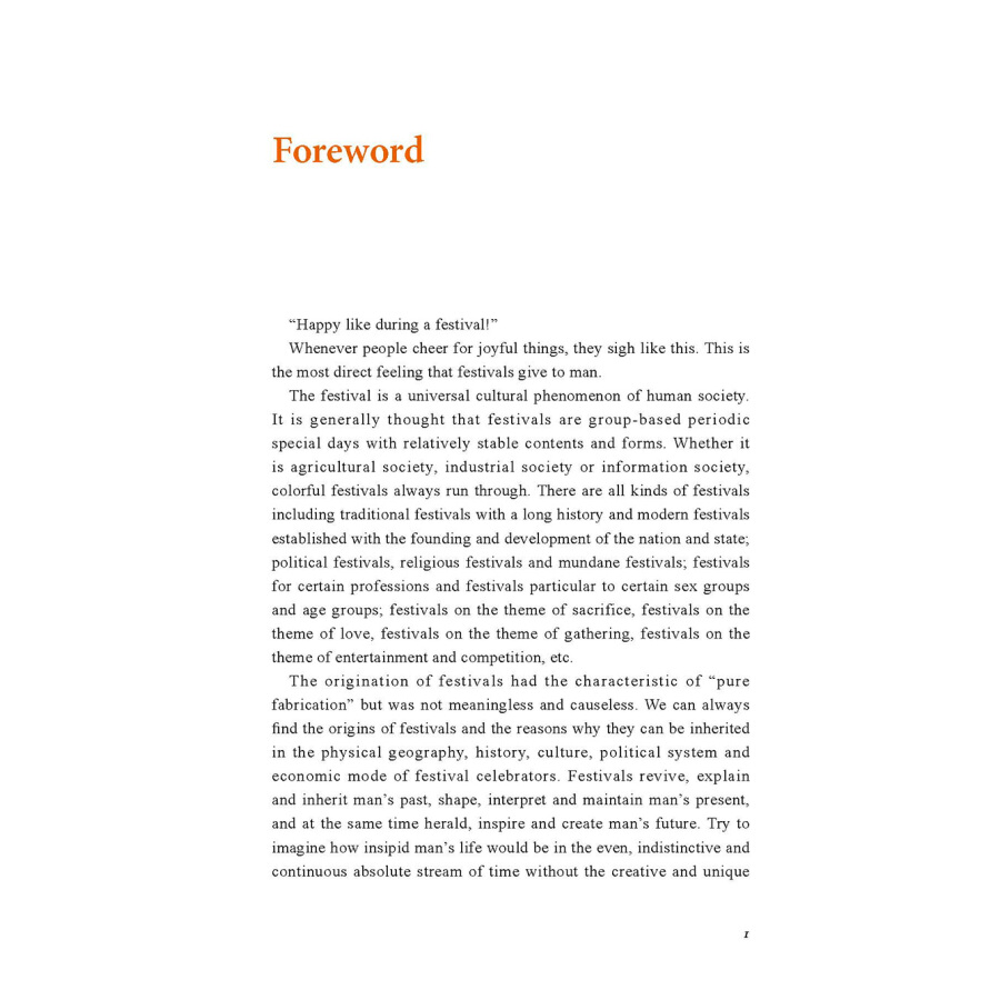 Sample pages of Sharing the Beauty of China: Chinese Festivals (ISBN:9787508540184)