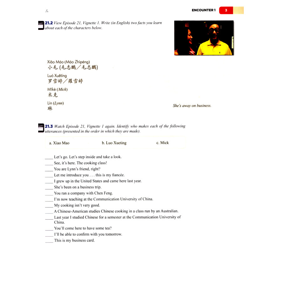 Sample pages of Encounters: Chinese Language and Culture 3 Student Book (ISBN:9787513814829)