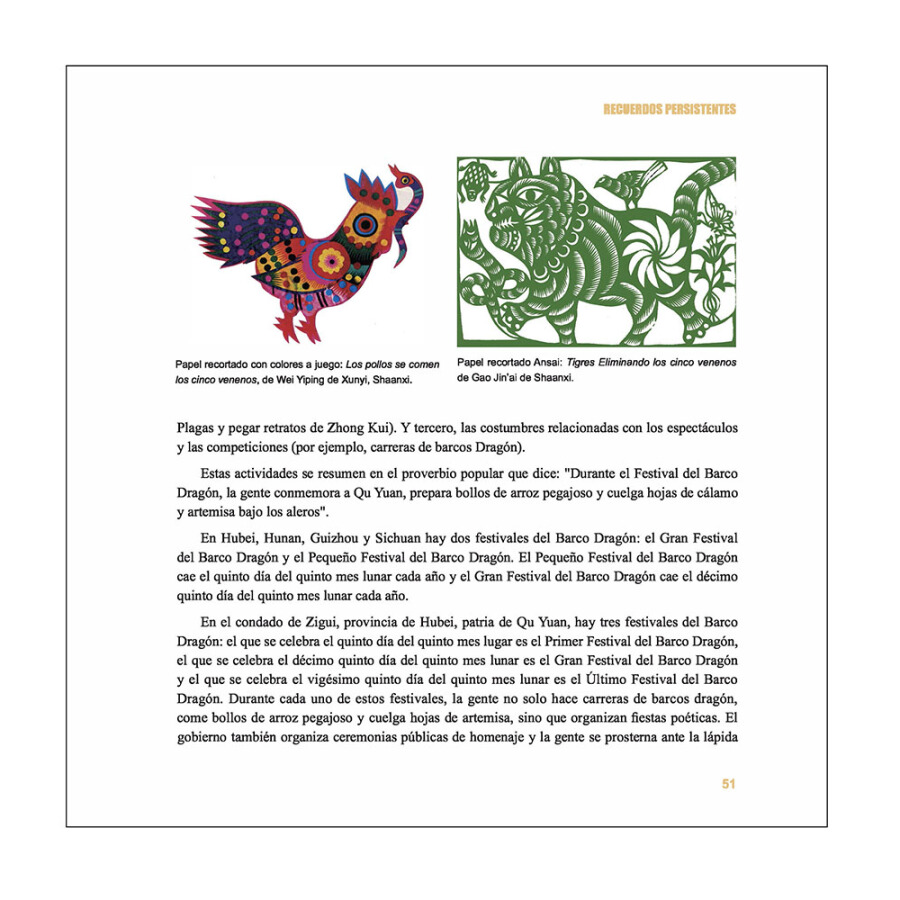 Sample pages of China Cultura: Fiestas Tradicionales (ISBN:9787508537351)