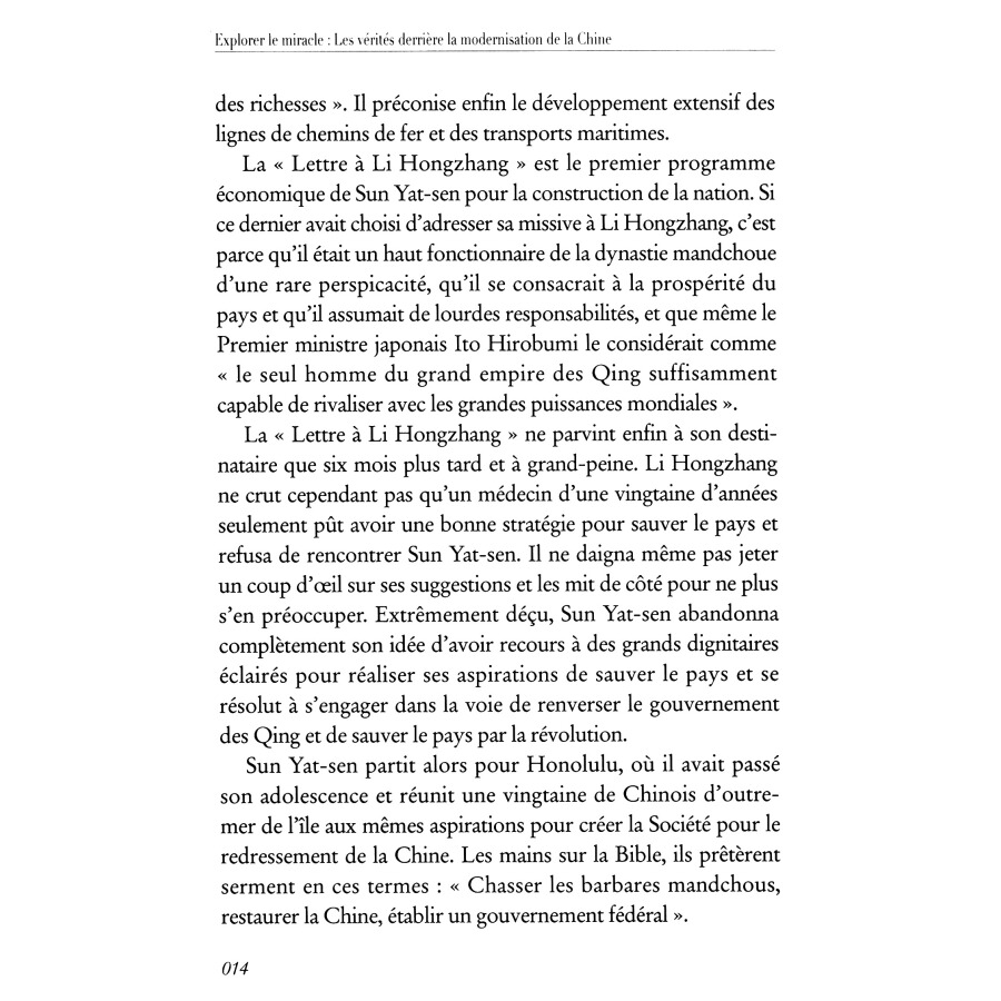 Sample pages of Explorer Le Miracle (ISBN:9787119096834)