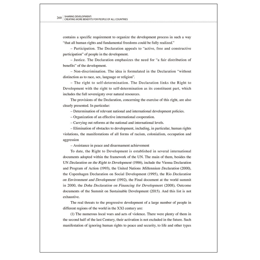 Sample pages of Sharing the Development: Create More Benefits for People of All Countries (ISBN:9787508539775)