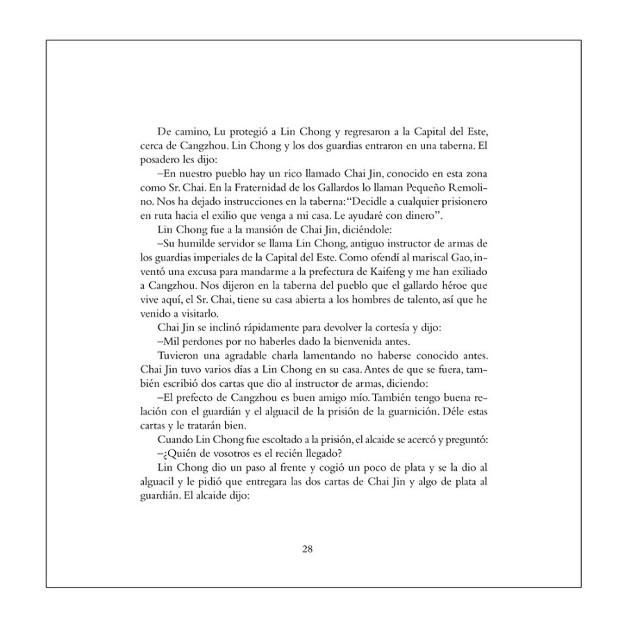 Sample pages of Los bandidos del pantano (ISBN:9787508539614)