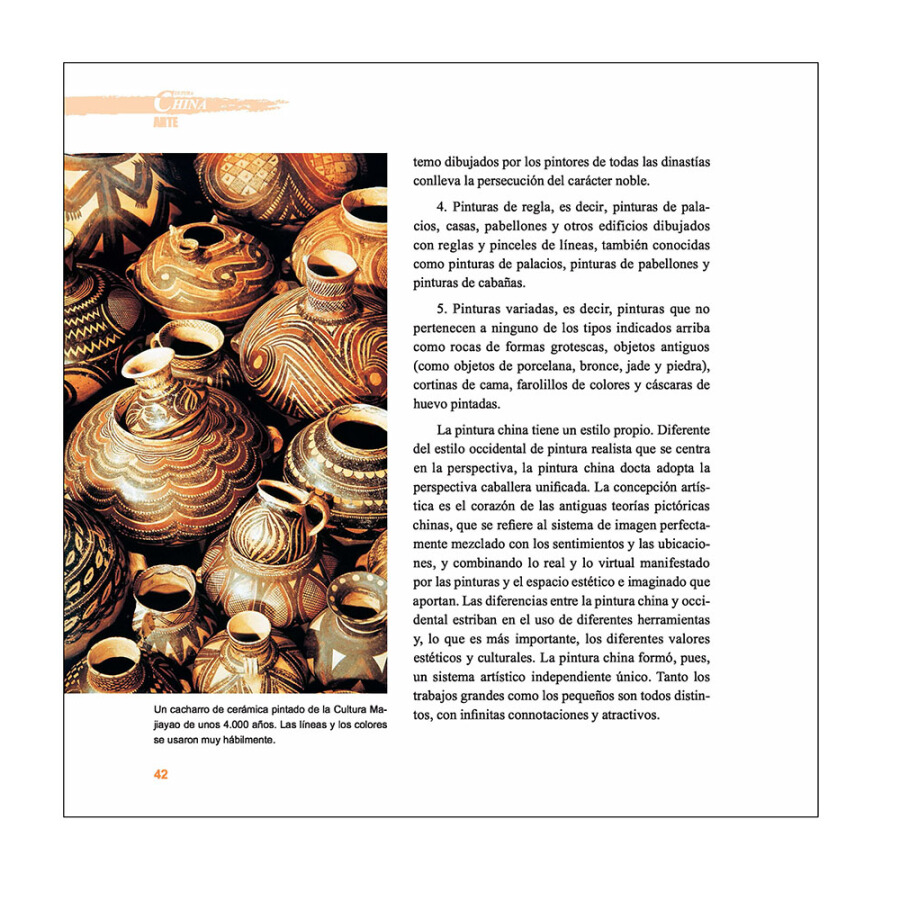 Sample pages of China Cultura: Arte (ISBN:9787508537382)