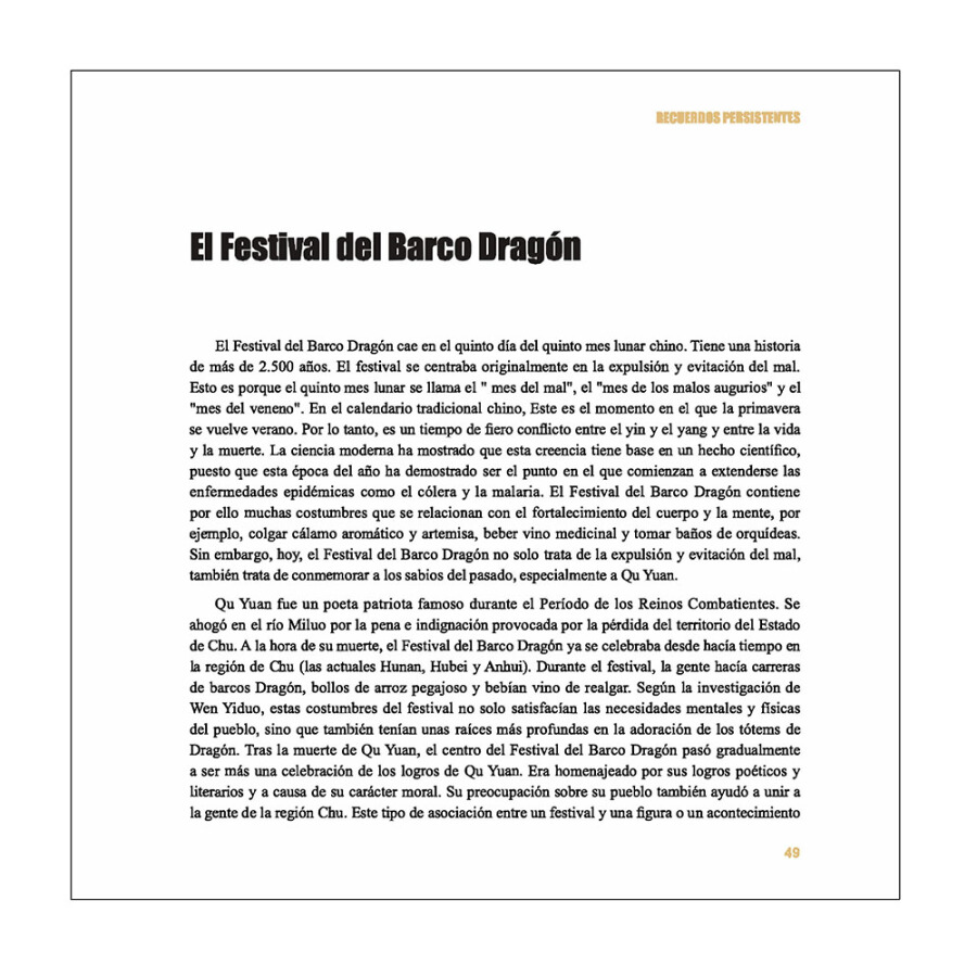 Sample pages of China Cultura: Fiestas Tradicionales (ISBN:9787508537351)