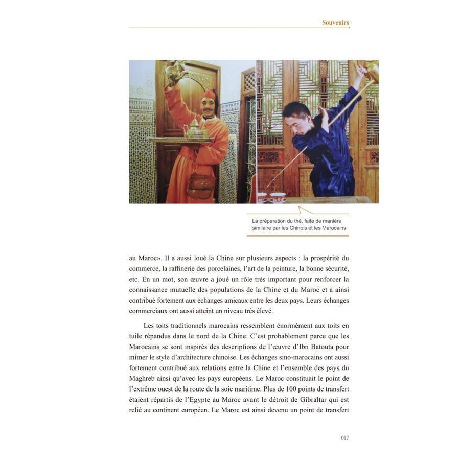 Sample pages of Histoires entre la Chine et le Maroc (ISBN:9787508539867)