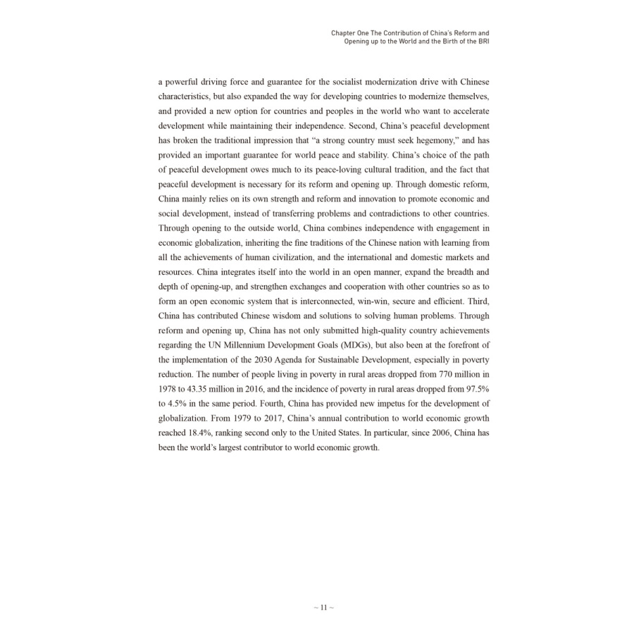 Sample pages of A Brief Introduction to The Belt and Road Initiative (ISBN:9787508534220)