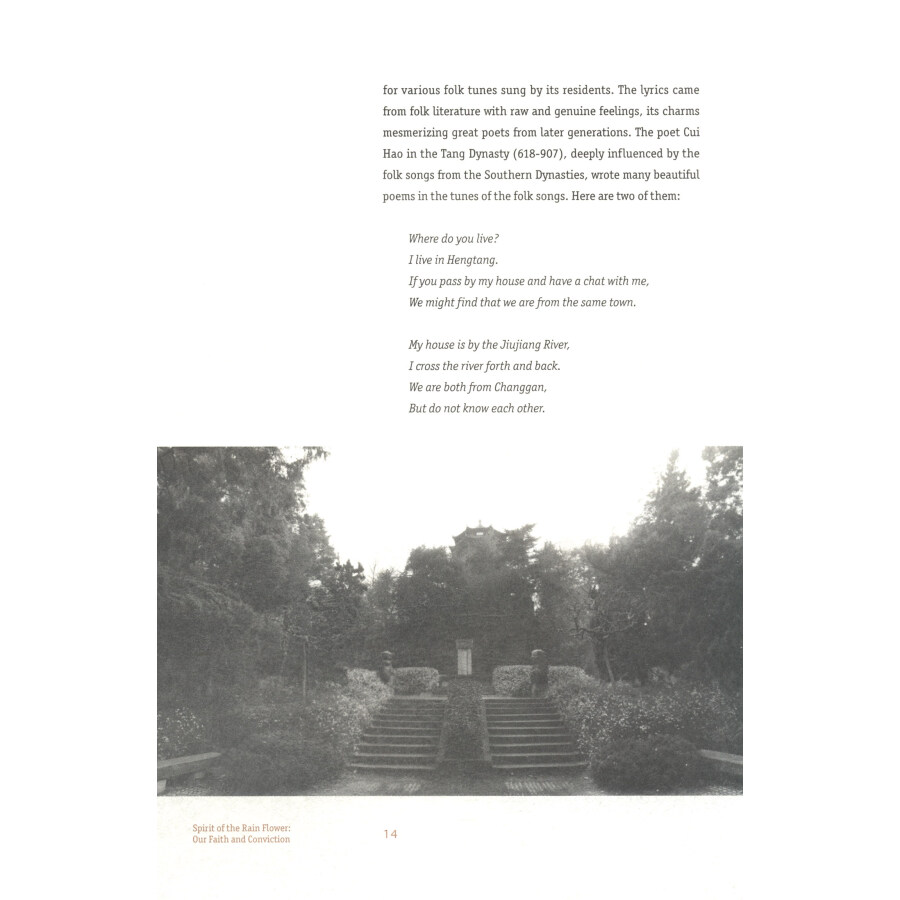 Sample pages of Spirit of the Rain Flower: Our Faith and Conviction (ISBN:9787119115207)